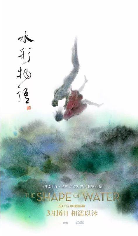 英语四级成绩单在哪里领